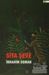 Siya Şeve