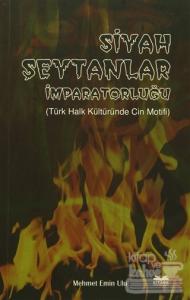 Siyah Şeytanlar İmparatorluğu