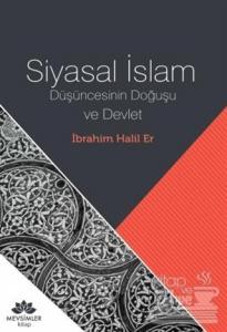 Siyasal İslam