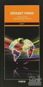 Siyaset Fıkhı