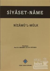 Siyaset - Name