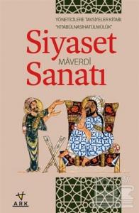 Siyaset Sanatı