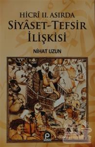 Siyaset - Tefsir İlişkisi