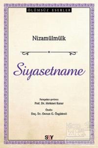 Siyasetname