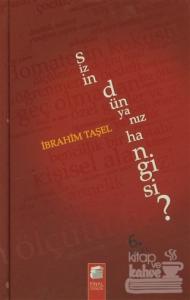 Sizin Dünyanız Hangisi? (Ciltli)