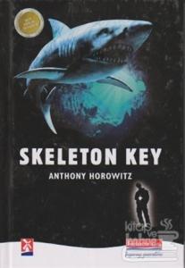 Skeleton Key (Ciltli)