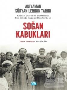 Soğan Kabukları