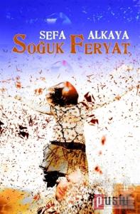 Soğuk Feryat