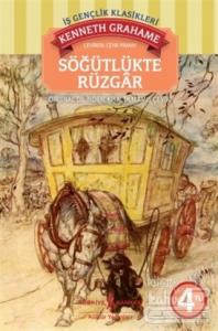 Söğütlükte Rüzgar