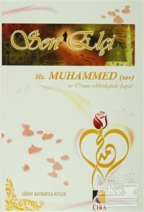 Son Elçi Hz. Muhammed (sav) 1. Hamur (Ciltli)