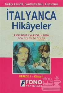 Son Gülen İyi Güler (derece 1-A)