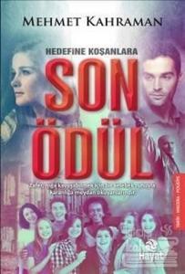 Son Ödül