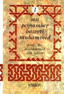 Son Peygamber Hazreti Muhammed (4 Cilt Takım) (Ciltli)