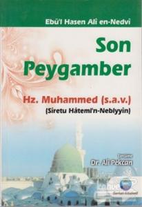 Son Peygamber Hz. Muhammed (s.a.v.)