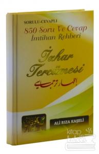 Sorulu - Cevaplı 850 Soru ve Cevap İzhar Tercümesi (Ciltli)