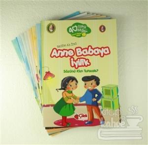 Sosyal İlişkiler Dizisi