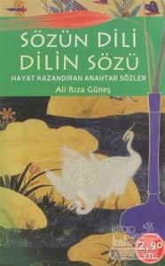 Sözün Dili Dilin Sözü