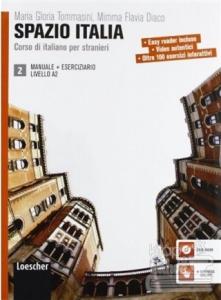 Spazio Italia Manuale 2 +Eserciziario con DVD-ROM