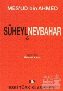 Süheyl ile Nevbahar