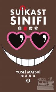 Suikast Sınıfı 9. Cilt