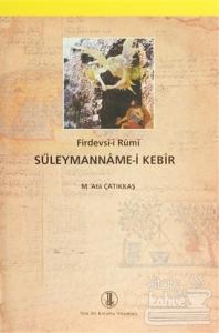 Süleymanname-i Kebir