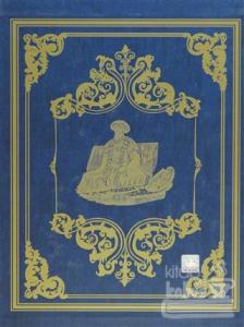 Sultanlar Şehri İstanbul (Ciltli)