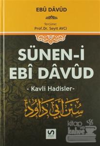 Sünen-i Ebi Davud (2 Cilt Takım) (Ciltli)