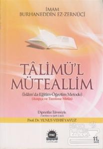 Talimü'l Müteallim