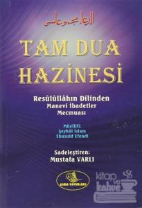 Tam Dua Hazinesi