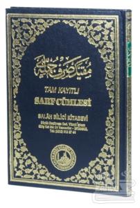 Tam Kayıtlı Sarf Cümlesi (Ciltli)