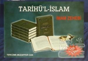 Tarihü'l İslam (6 Cilt) (Ciltli)