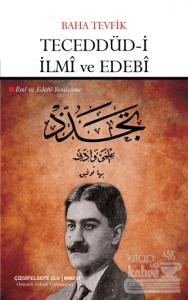 Teceddüd-i İlmi ve Edebi