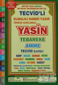 Tecvid'li Elmalılı Hamdi Yazır Türkçe Açıklamalı Yasin (Orta Boy)