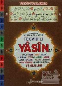 Tecvid'li Yasin (Kod F040)