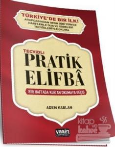 Tecvidli Pratik Elifba