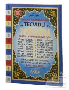 Tecvidli Yasin-i Şerif, Kısa Sureler ve Meali (Rahle Boy, Kod : 060)