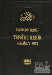Tefsir-i Kebir (23 Cilt Takım - 2. Hamur) (Ciltli)