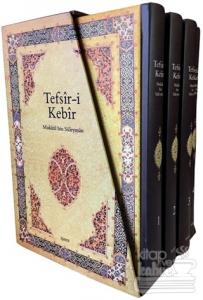 Tefsir-i Kebir (4 Kitap-Kutulu Takım) (Ciltli)
