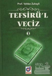 Tefsir'ül Veciz (4 Cilt Takım)