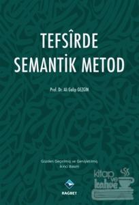 Tefsirde Semantik Metod