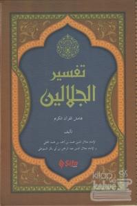 Tefsirül Celaleyn (Ciltli)
