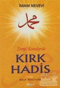 Temel Konularda Kırk Hadis
