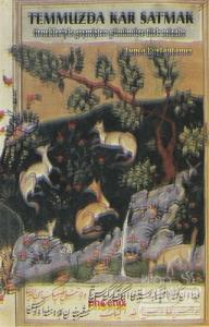 Temmuzda Kar Satmak Örnekleriyle Geçmişten Günümüze Türk Mizahı