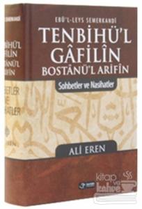 Tenbihü'l Gafilin Bostanü'l Arifin (Ciltli)