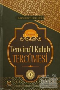 Tenviru'l Kulub Tercümesi Cit 1 (Ciltli)