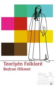 Teoriyen Folklore