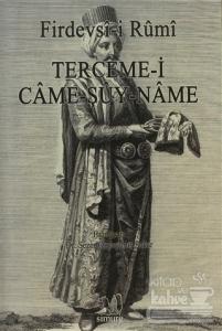 Terceme-i Came-Şuy-Name