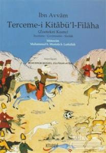 Terceme-i Kitabü'l - Filaha (Zootekni Kısmı)
