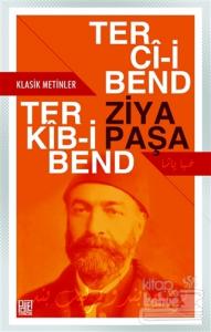 Terci-i Bend - Terkib-i Bend