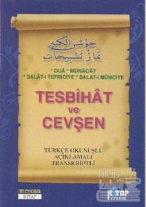 Tesbihat ve Cevşen